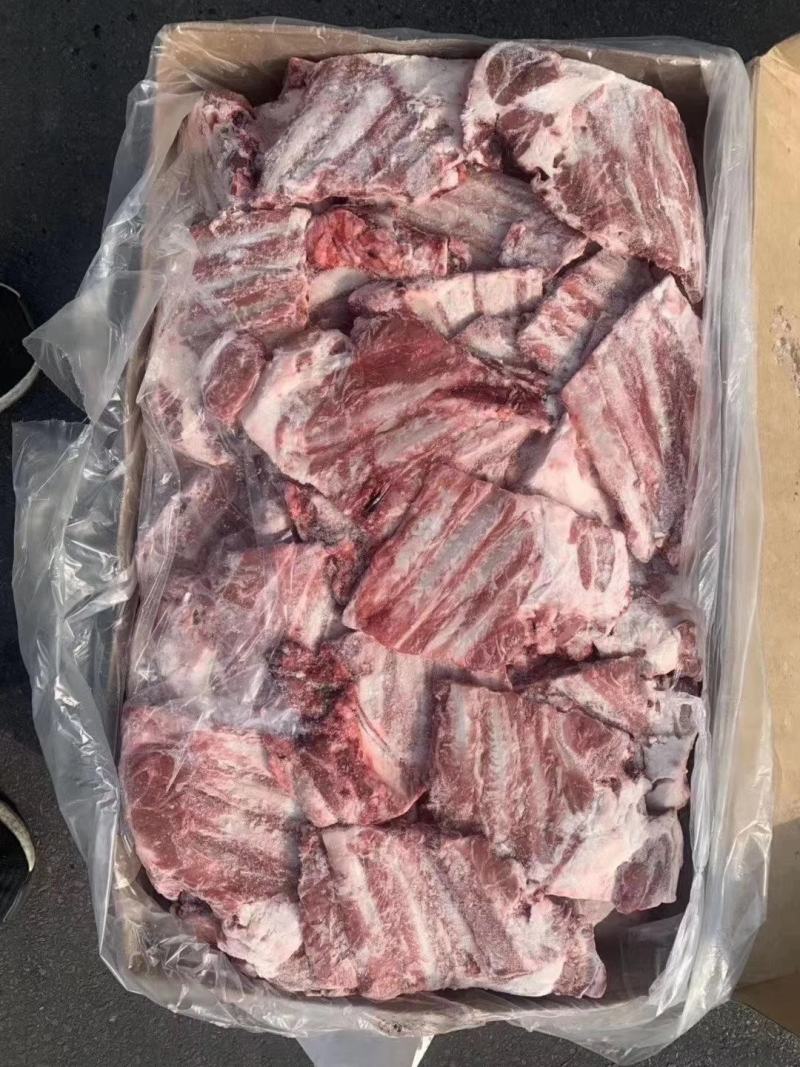 大家好我是河北省河间市伊彬清真羊副产品，羔羊肋排