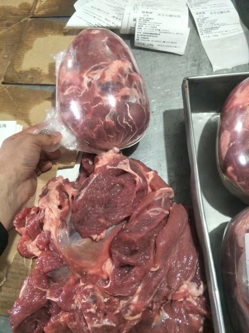 （后腿包）（价格便宜）羔羊后腿包一件40斤一手货源供应