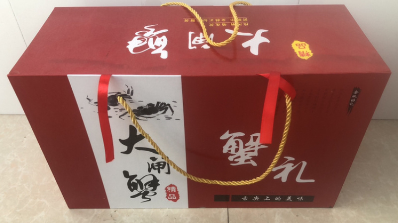 包邮，特价兴化红膏大闸蟹3公2两8只装礼盒。可定制。