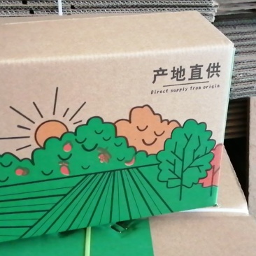 水果纸箱批发定制特硬纸盒，发快递无忧，质量杠杠滴！！！！