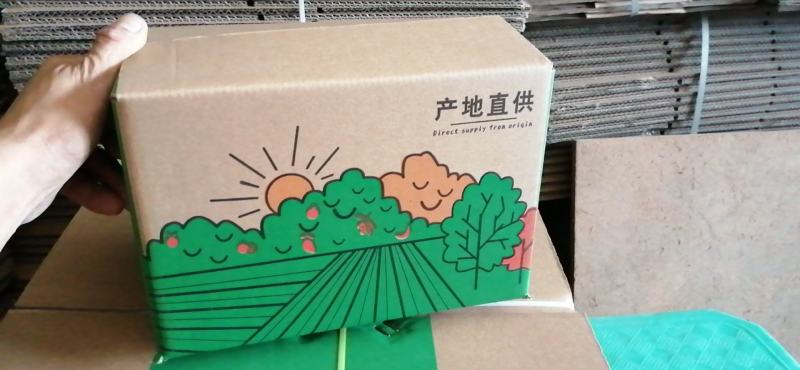 水果纸箱批发定制特硬纸盒，发快递无忧，质量杠杠滴！！！！