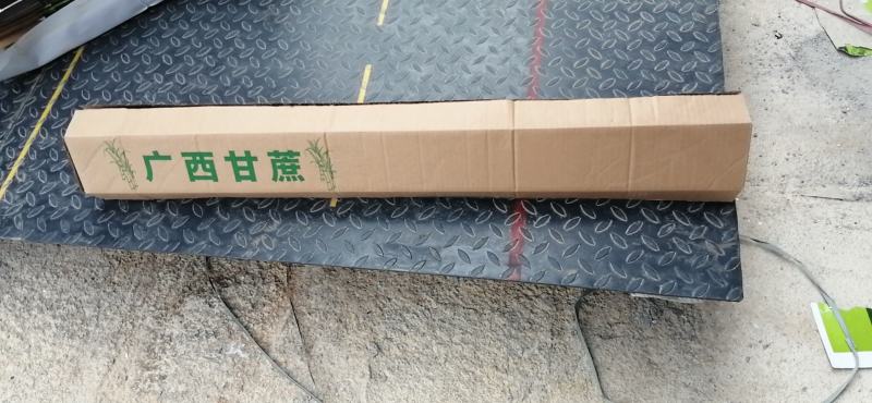 水果纸箱批发定制特硬纸盒，发快递无忧，质量杠杠滴！！！！