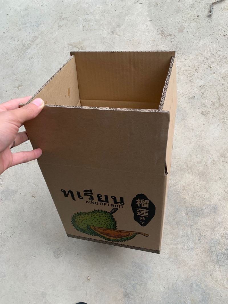 水果纸箱批发定制特硬纸盒，发快递无忧，质量杠杠滴！！！！