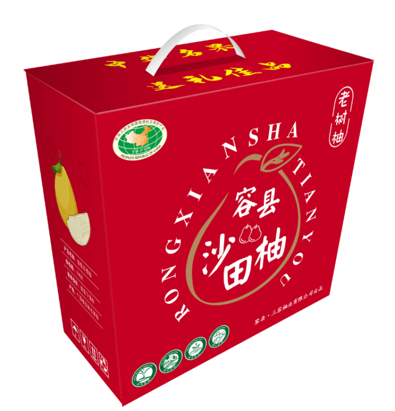 通用水果包装盒纸箱综合型水果5斤8斤10斤礼品盒纸箱
