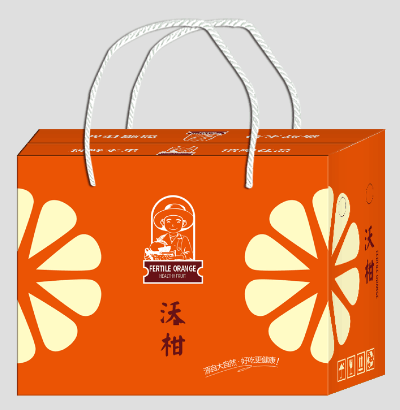 通用水果包装盒纸箱综合型水果5斤8斤10斤礼品盒纸箱