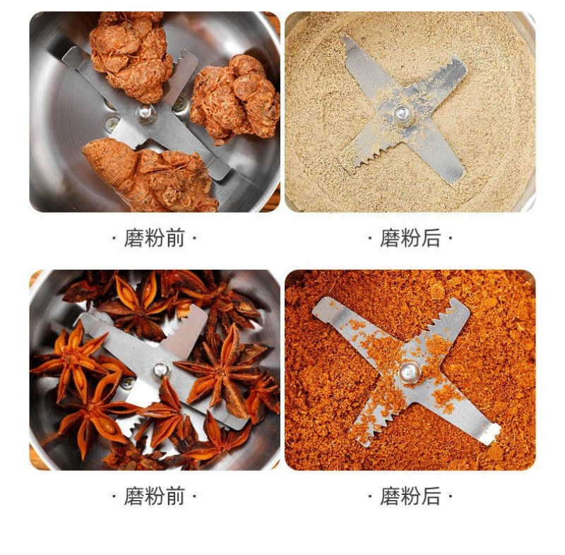 家用小型磨粉机中药材粉碎机五谷杂粮咖啡豆研磨机打粉超细干