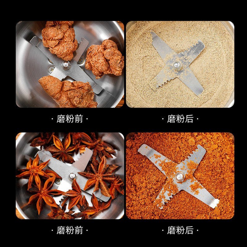 家用小型磨粉机中药材粉碎机五谷杂粮咖啡豆研磨机打粉超细干