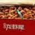 海必鲜龙虾尾，标准特级100粒，5斤下料，带冰9斤