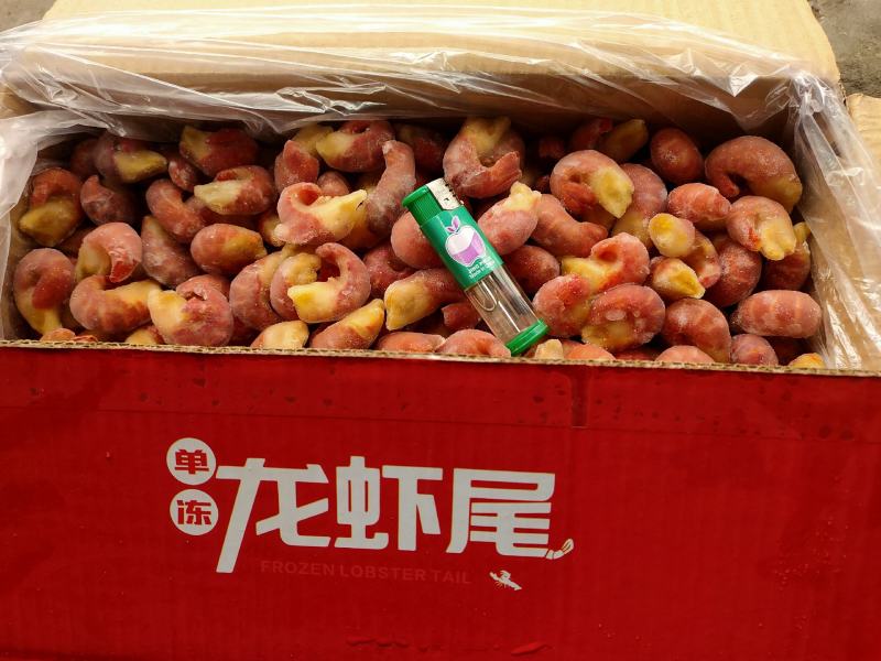 海必鲜龙虾尾，标准特级100粒，5斤下料，带冰9斤