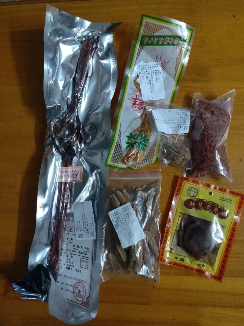 鹿鞭泡酒料6件套批发有货