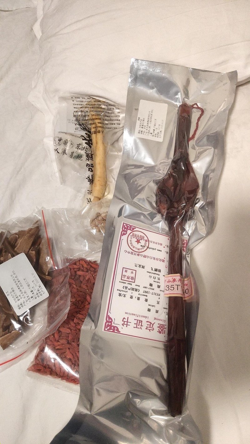 鹿鞭泡酒料6件套批发有货