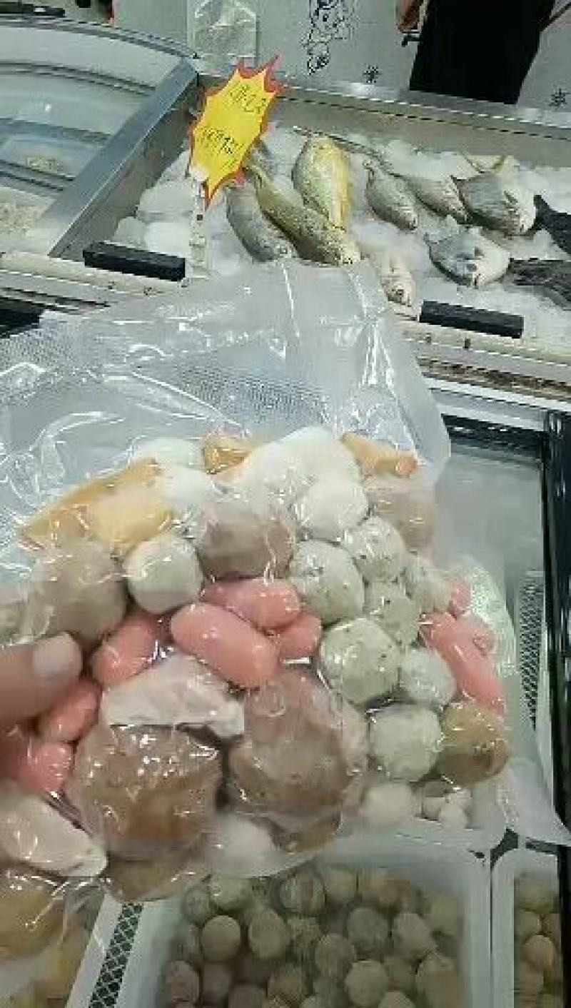 丸子全家福，丸子混装，丸子混搭，丸子大礼包，厂家直销