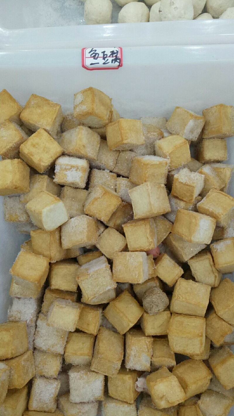 丸子全家福，丸子混装，丸子混搭，丸子大礼包，厂家直销