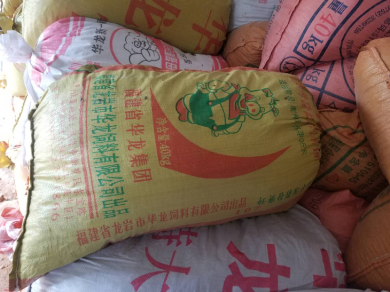 鸽粪大量供应江西，福建，广西，梅州地区。欢迎订购。