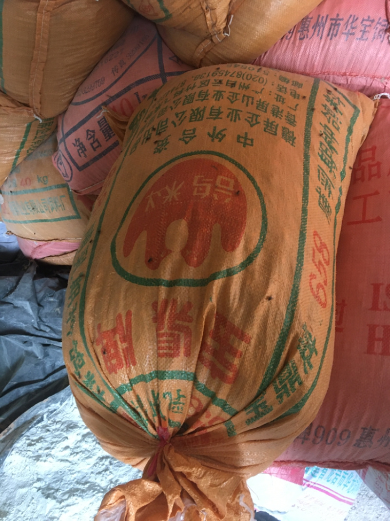 鸽粪大量供应江西，福建，广西，梅州地区。欢迎订购。