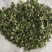 野生鸡骨草叶相思叶鸡骨草茶颜色青绿无杂质，一手货源