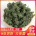 【自家种植】长白山人参花6年人参花天然晒干保质保量