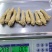 加拿大进口【西洋参】20克15克10克粒头短支