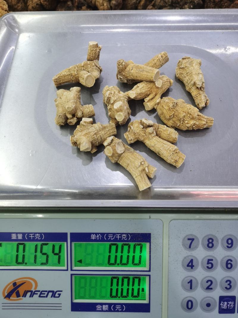 西洋参个子加拿大进口10克15克20克！
