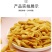 网红休闲零食膨化食品鱿鱼卷跑江湖摆摊热卖散装小吃批