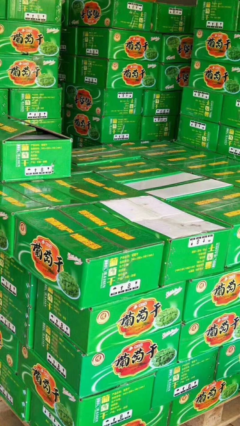 新货葡萄干！味道纯正！口感酸甜！