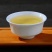 古树红茶滇红千年古树茶乌龙茶