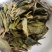 古树红茶滇红千年古树茶乌龙茶