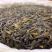 古树红茶滇红千年古树茶乌龙茶
