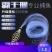新型霸王梱无钩粘网鱼网抛杆垂钓捕鱼网