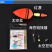 新型霸王梱无钩粘网鱼网抛杆垂钓捕鱼网