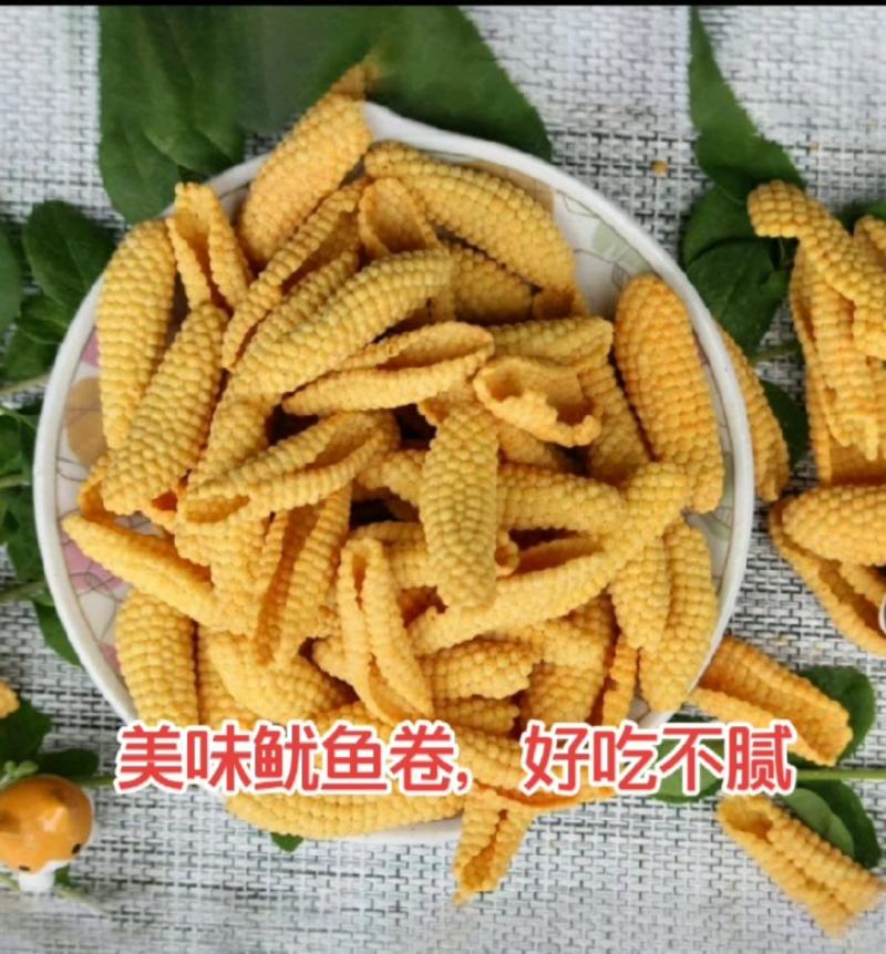 网红休闲零食膨化食品鱿鱼卷跑江湖摆摊热卖散装小吃批