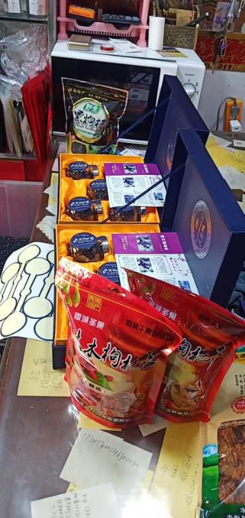 黑枸杞，正宗青海诺木洪野生黑枸杞，颗粒大