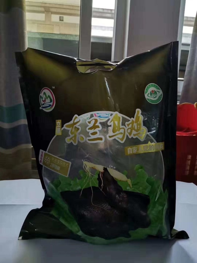 鸡白条鸡，乌骨鸡白条鸡，瑶鸡白条鸡，灵山土鸡白条鸡
