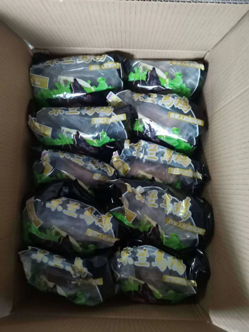 鸡白条鸡，乌骨鸡白条鸡，瑶鸡白条鸡，灵山土鸡白条鸡