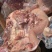 清真牛头肉整只新鲜冷冻全熟装牛肉熟食牛杂牛脸肉工厂直销