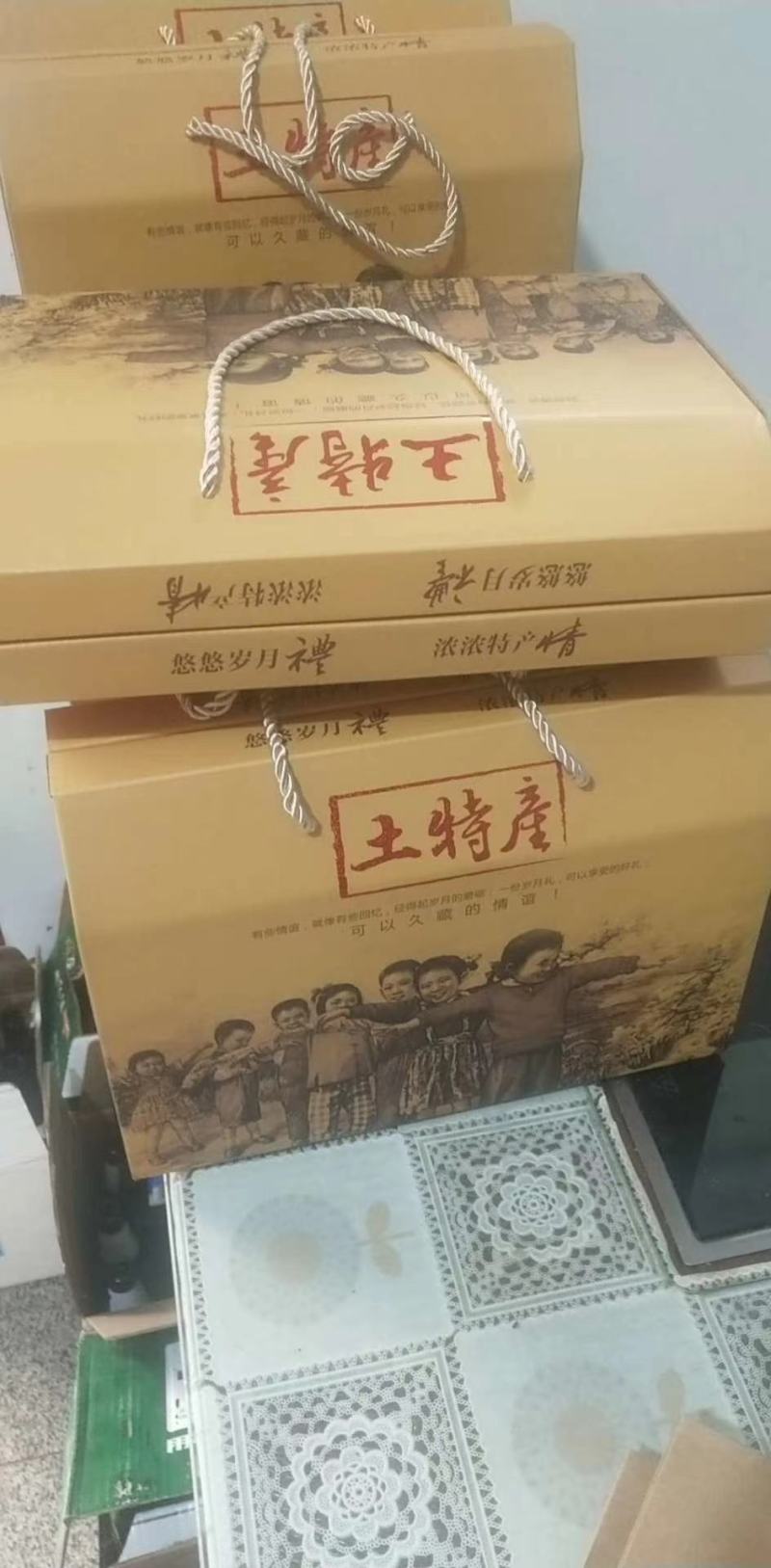 小时候辣子鸡还原老味道