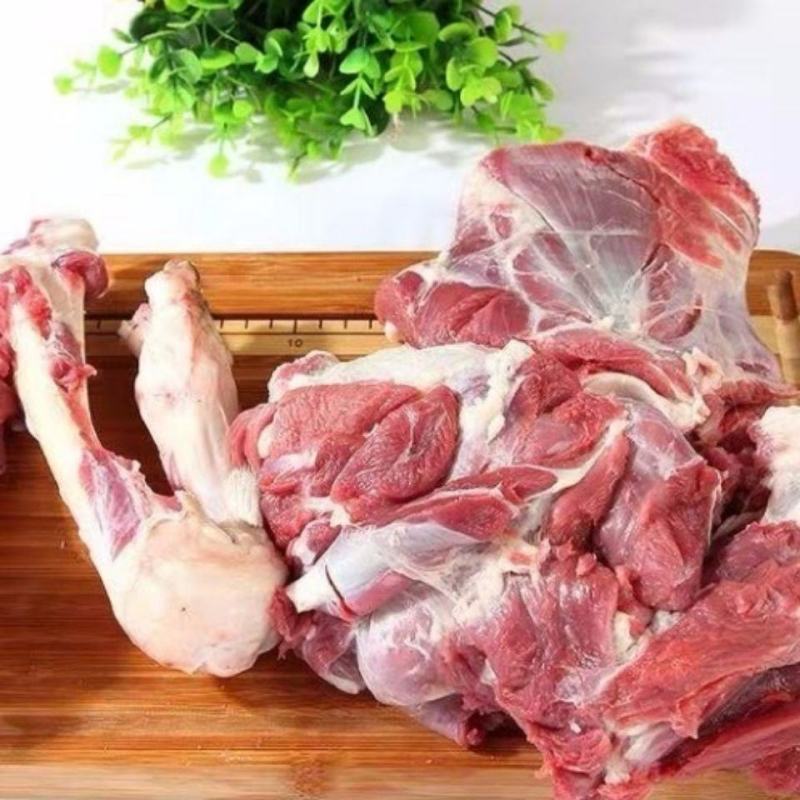 【5斤包邮】新鲜原切山羊肉去骨羊腿肉散养现宰餐饮食材批发
