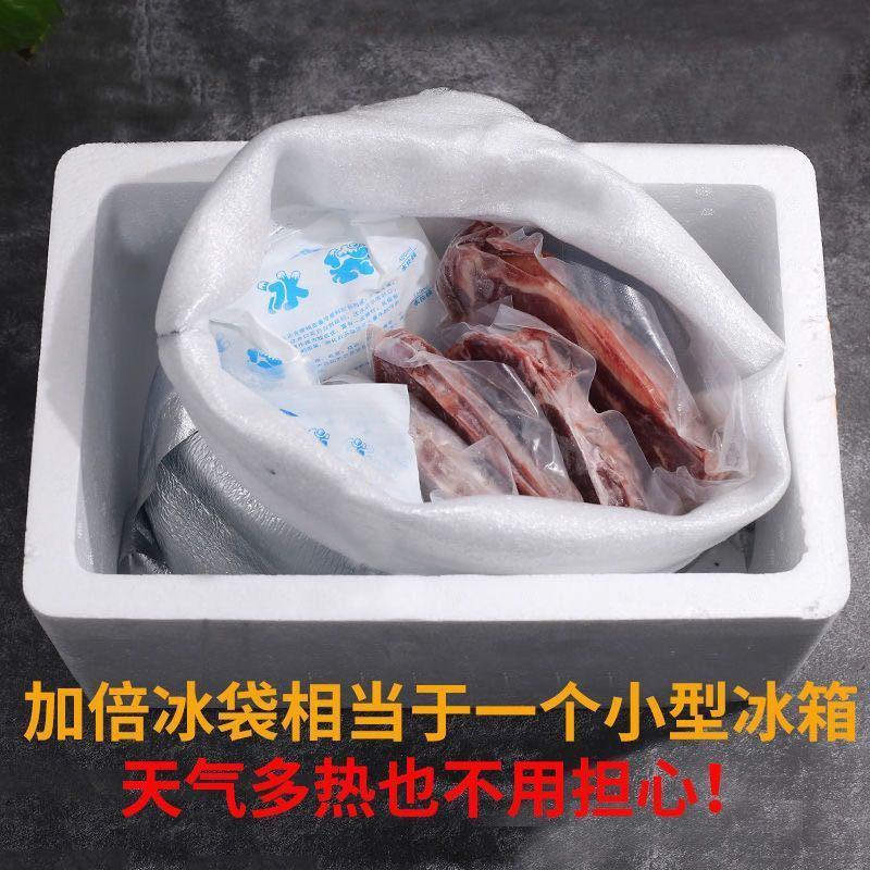【5斤包邮】新鲜原切山羊肉去骨羊腿肉散养现宰餐饮食材批发