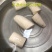 广西食用无毒面包木薯红皮白肉木薯糖水木薯五斤包邮多省