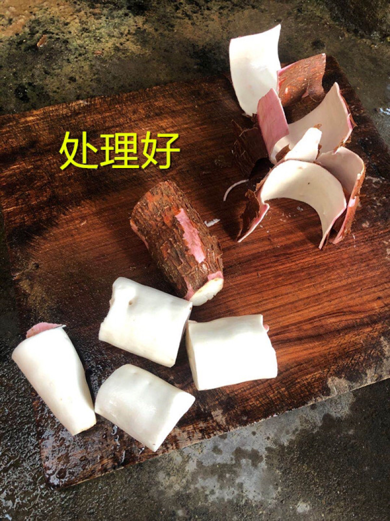 广西食用无毒面包木薯红皮白肉木薯糖水木薯五斤包邮多省