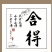 河南开封周口圆甘蓝扁包菜陆续大量上市求合作