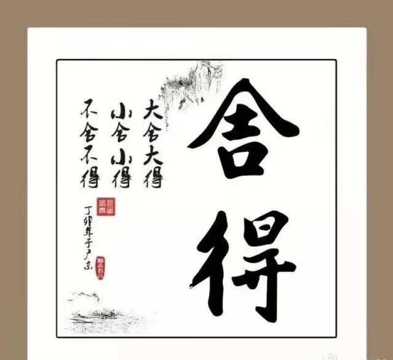 河南开封周口圆甘蓝扁包菜陆续大量上市求合作