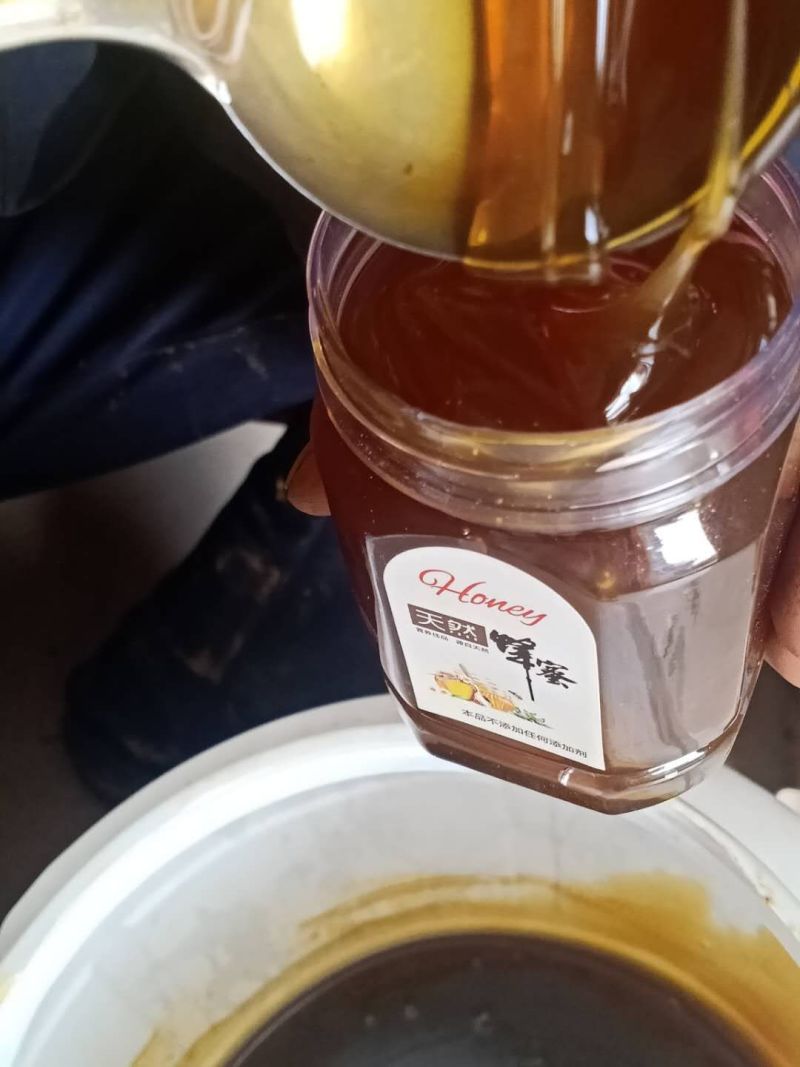 正宗土蜂蜜，养生产品（假一赔十）（部分地区包邮）