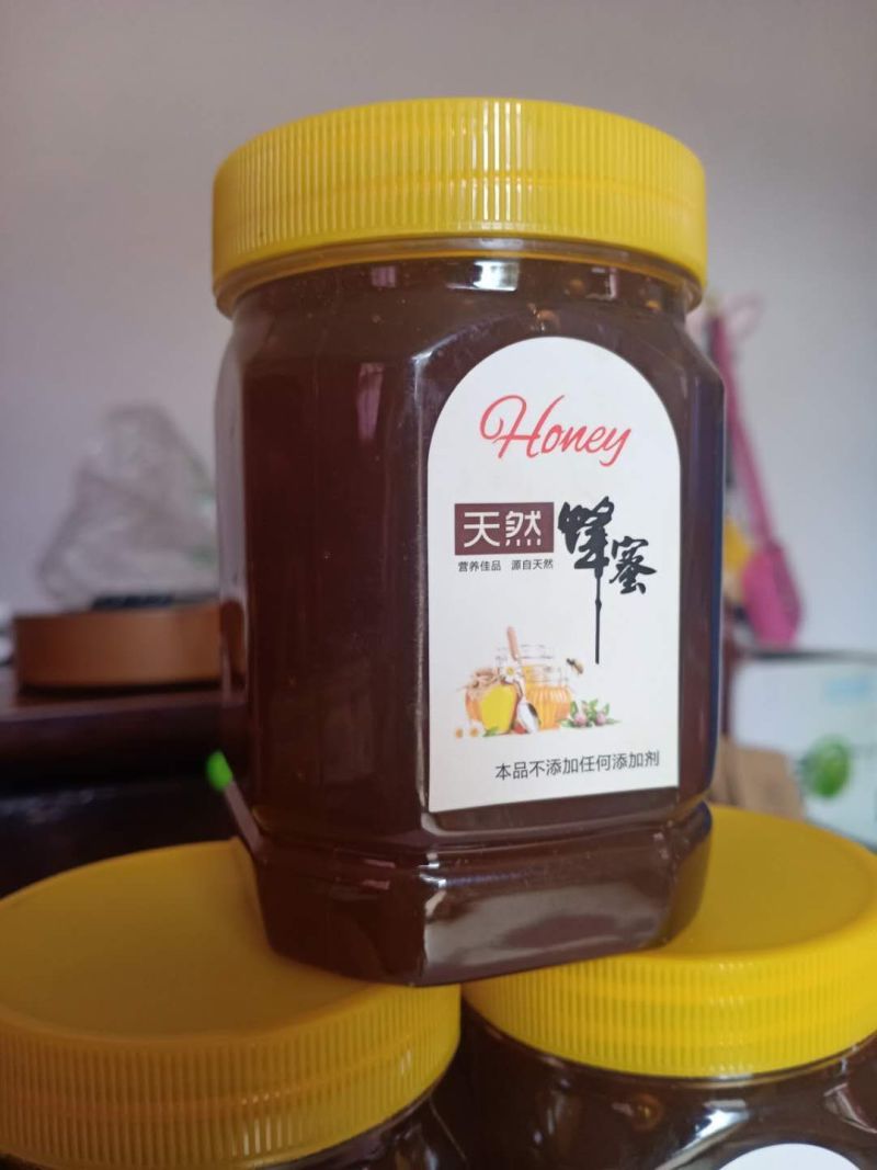 正宗土蜂蜜，养生产品（假一赔十）（部分地区包邮）