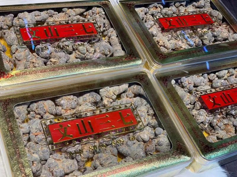 云南文山产地货源三七