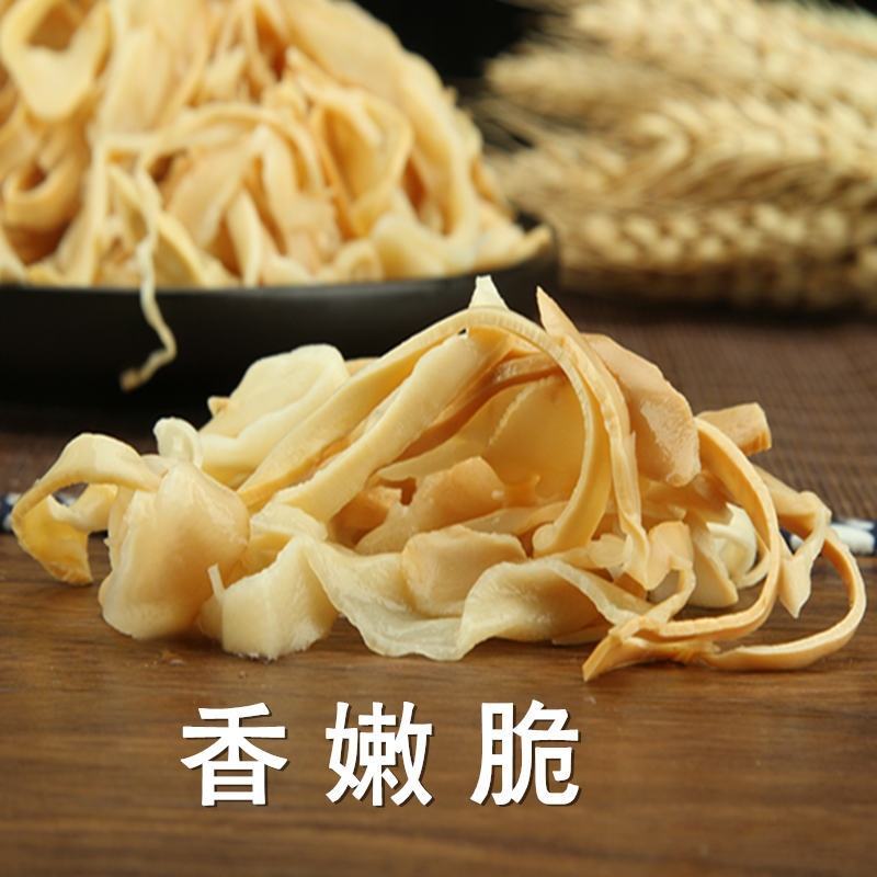 免泡免切新鲜笋干整箱20斤笋片笋丝明笋干