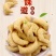 纯手工山药酥整箱散装休闲食品网红自助餐地摊，夜市早市