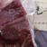 藏族牦牛肉四川藏区卤牦牛肉一斤真空包装，卤牛肉酱牛肉