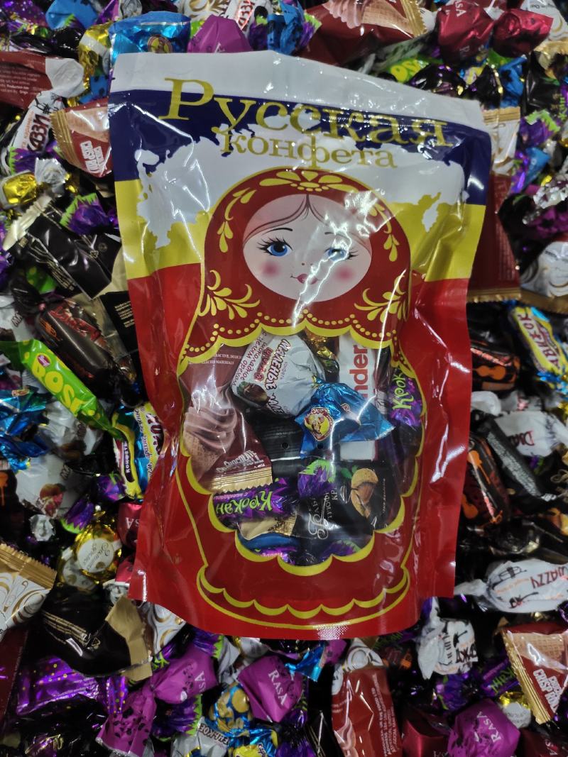 俄罗斯糖果批发一手货源俄罗斯紫皮糖批发手续齐全