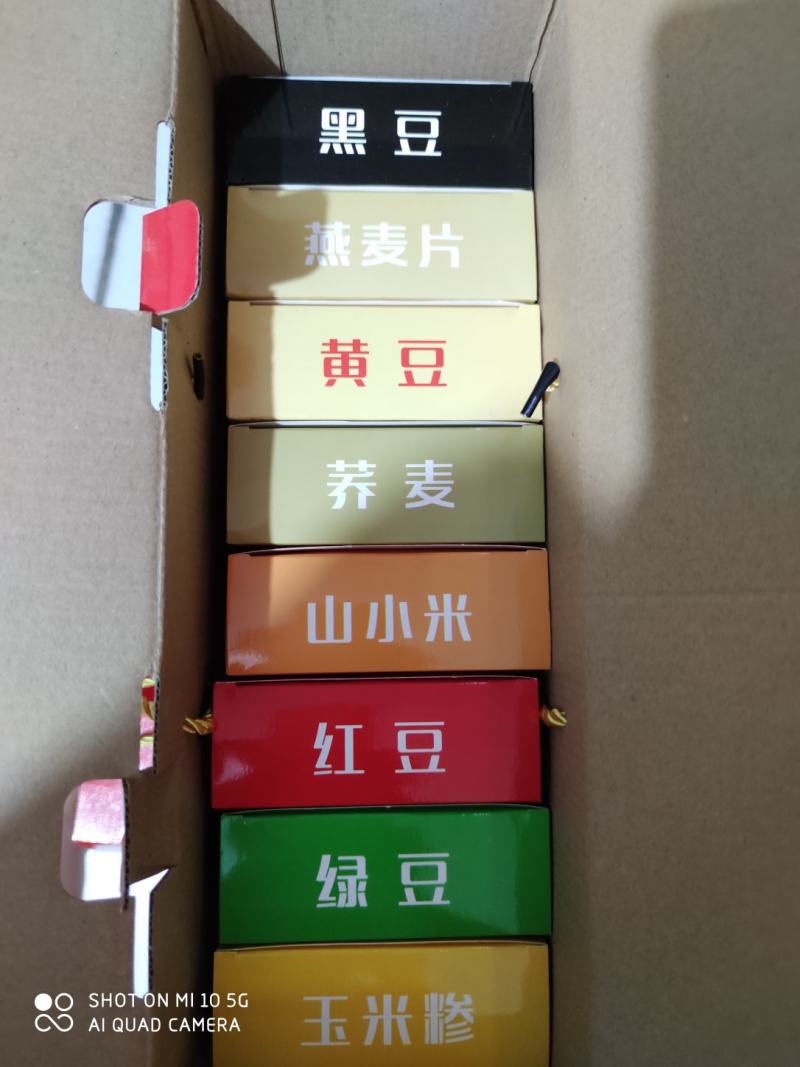纯正健康五谷杂粮，香醇浓郁，回味无穷